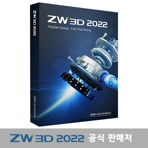 ZW3D Edu 2022 교육용 1년 30copy (오토캐드 대안 무상 교육 기술 지원 ZW캐드)