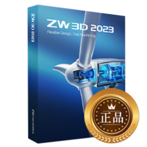 ZW3D 2023 Standard 영구사용 NXUG CATIA Solidworks 호환