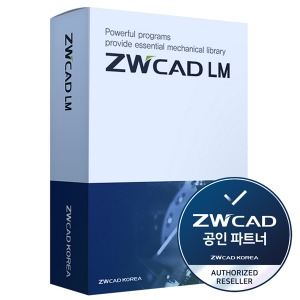 ZWCAD LM 1+1 2024 제조업 오토캐드 대안 영구버전 ZW캐드